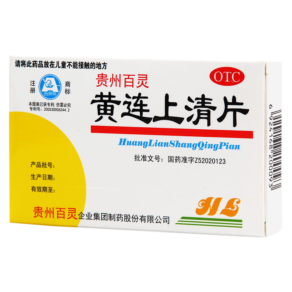 ��������Ƭ