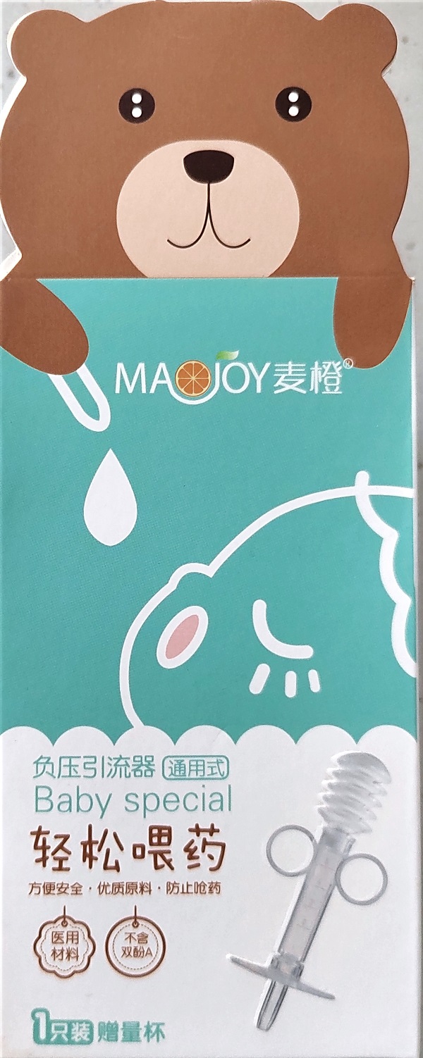 ��ѹ������