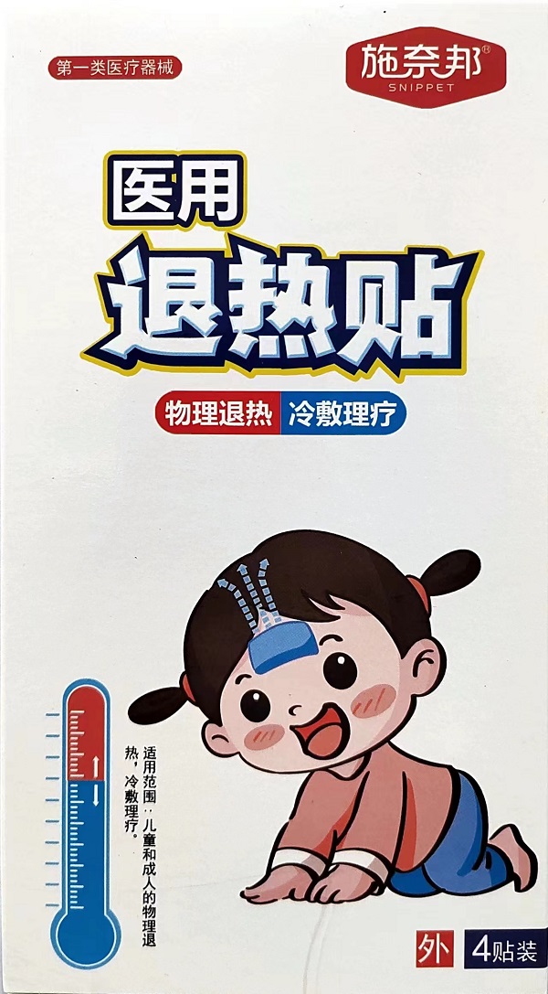 ʩ�Ͱ� ҽ��������